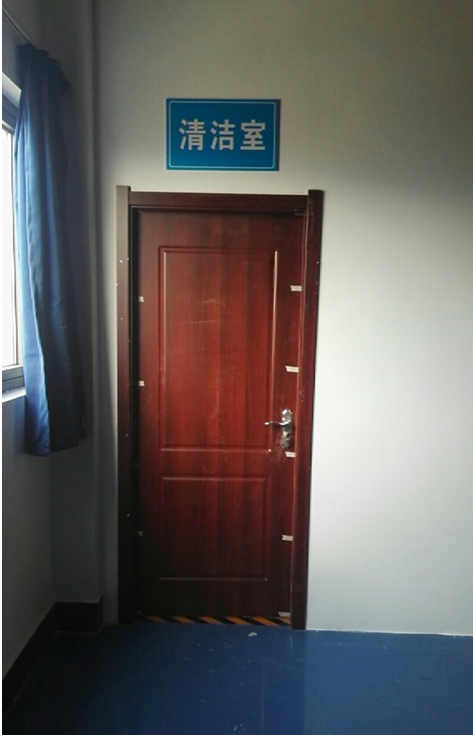 1600672384494865.png image.png