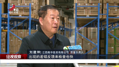 正在上傳... 正在上傳...