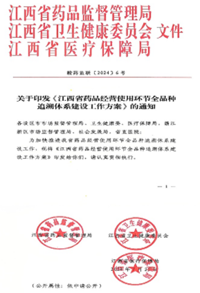 1736928849121302.png 1736928849121302.png